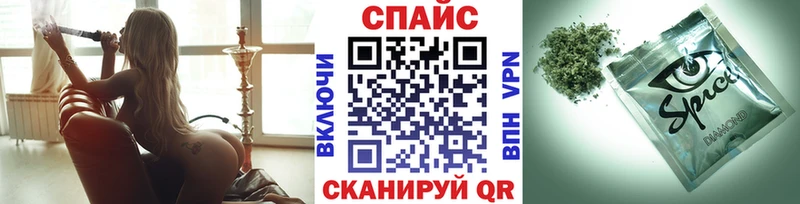 Бутират 99% Купить закладки Мариинск