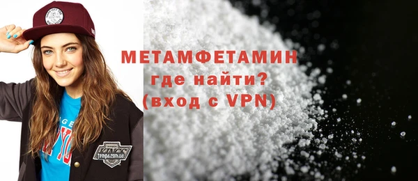 бутик Дмитриев