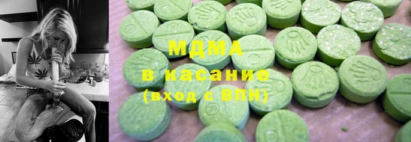 стаф Дмитровск
