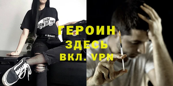 экстази Верхнеуральск