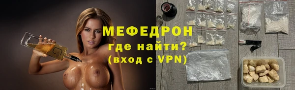 альфа пвп VHQ Верея