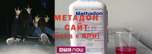 каннабис Гусев