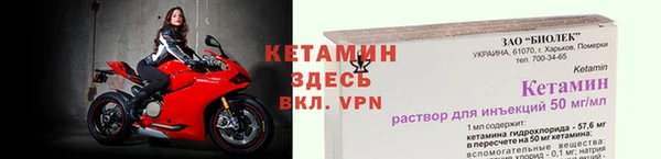 каннабис Гусев