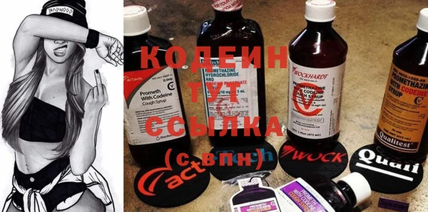 каннабис Гусев