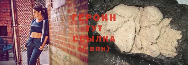 МДПВ Верхний Тагил
