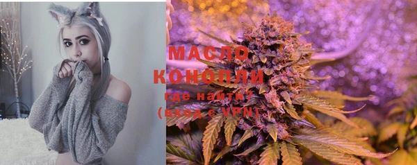 бутик Дмитриев