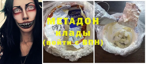 каннабис Гусев
