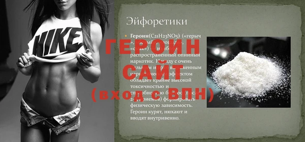 МДПВ Верхний Тагил