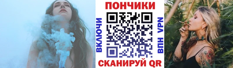 Марихуана Amnesia  Купить закладки  Мариинск 